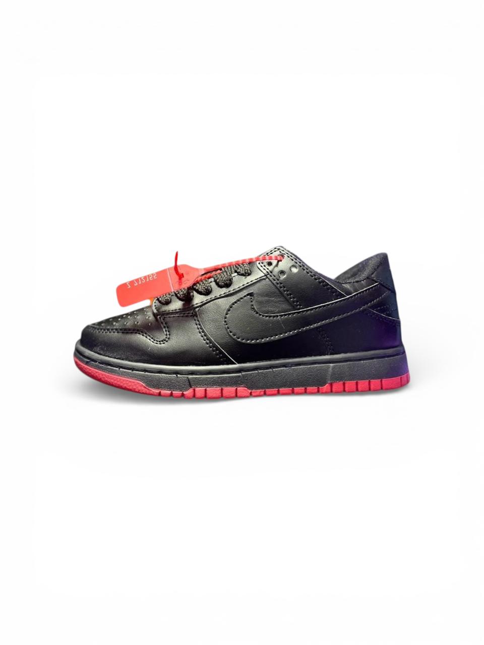 DUNK PLATINUM 5/8